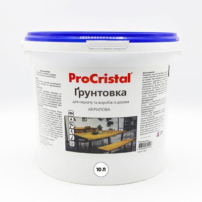 Ґрунтовка для дерева ProCristal IR-02 10 л i00400024 фото