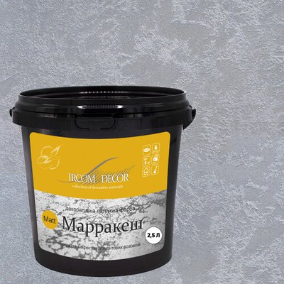 Декоративная краска Ircom Decor Марракеш Matt Матовое Серебро 2,5 л i00601748 фото