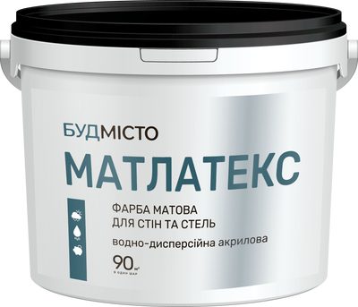 Краска "Матлатекс" Будмисто 1,5 кг 102582 фото