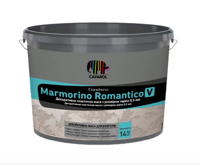 Штукатурка декоративна інтер'єрна Caparol Marmorino Romantico V 14 кг 926723 фото