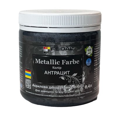 Feidal Metallic Farbe антрацит 0,4 л 4820080584438 фото