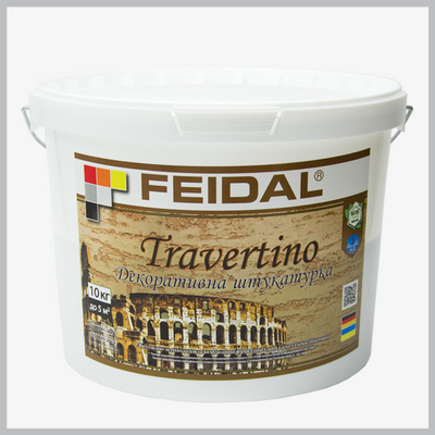 Декоративна штукатурка Feidal Travertino 10 кг 4820080588122 фото