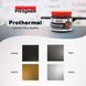 Фарба (емаль) термостійка ProSystem Prothermal Золото 0,35 л i00300680 фото 3