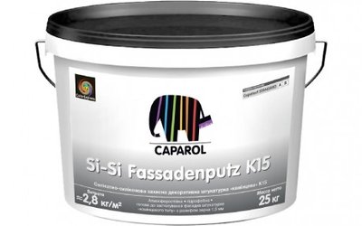 Штукатурка фасадна силікат-силіконова Caparol Sil-Si Fassadenputz K15 біла 25 кг 987268 фото