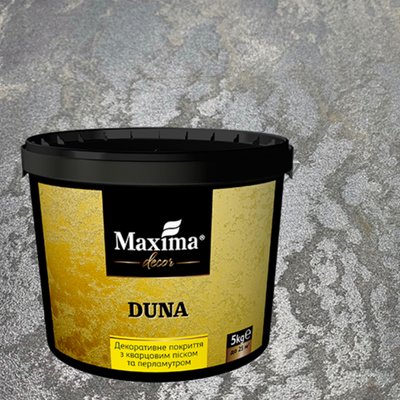 Декоративне покриття з кварцовим піском та перламутром Maxima Decor Duna 1 кг 12187994 фото