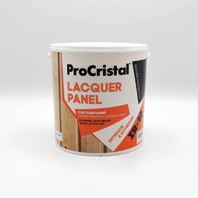 Лак панельний ProCristal Lacquer Panel IR-10 глянцевий 2,3 л i00101514 фото