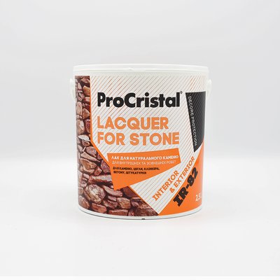 Лак для натурального камня ProCristal Lacquer For Stone IR-82 2,5 л i00101353 фото