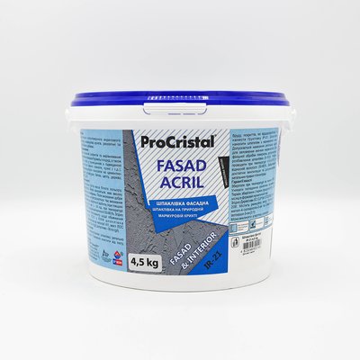 Шпаклівка фасадна ProCristal Fasad Acryl IR-21 4,5 кг i00200312 фото