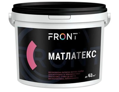 Краска водоэмульсионная FRONT Матлатекс 7 кг 50105085 фото