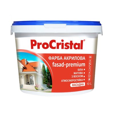 Фарба фасадна акрилова ProCristal Fasad Premium IR-132 Матова Біла 10 л i00300198 фото