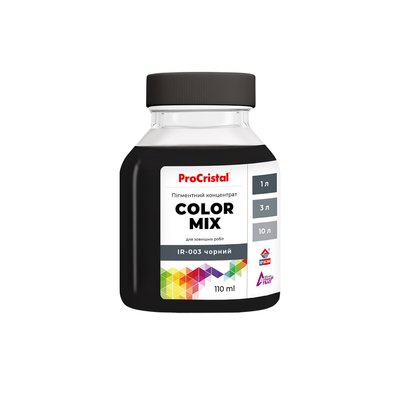 Пігментний концентрат ProCristal Color Mix IR-003 Чорний 110 мл i00201687 фото