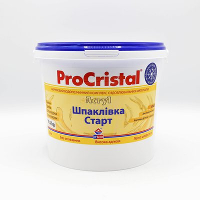 Шпаклівка стартова ProCristal Start Acryl IR-20 7,5 кг i00200308 фото