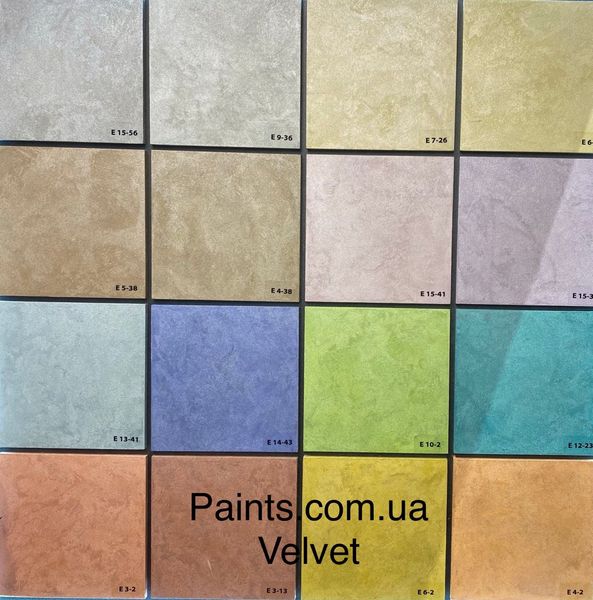 Краска декоративная Feidal Velvet Dekor Шелковисто-глянцевая 1 л 4820080581925 фото
