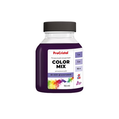 Пігментний концентрат ProCristal Color Mix IR-009 Фіолетовий 110 мл i00201693 фото
