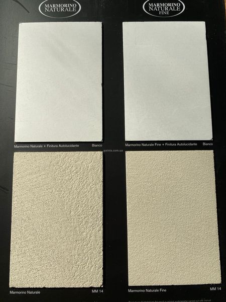 Декоративная штукатурка Oikos MARMORINO NATURALE P/BIANCO Белая 20 кг 000014 фото Декоративная штукатурка Oikos MARMORINO NATURALE P/BIANCO Белая 20 кг 000014 фото