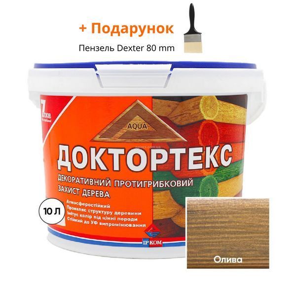 Пропитка для дерева (морилка) Ircom ДокторТекс IR-013 Олива 10 л i00400062 фото Пропитка для дерева (морилка) Ircom ДокторТекс IR-013 Олива 10 л i00400062 фото