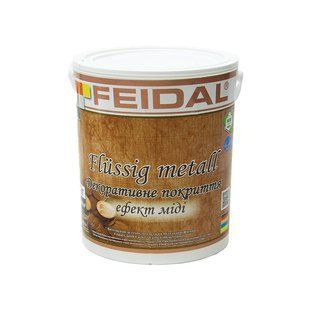 Жидкий декоративный металл Feidal Flussig Metal медь 1кг 50124618 фото