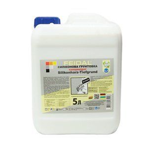 Силікована грунтовка концентрат Silikonharz-Tiefgrund Feidal 5 л 50306614 фото