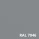 Гумова фарба Feidal Elastic Matt Матовий RAL 7046 Сірий 6 кг 50132346 фото 2