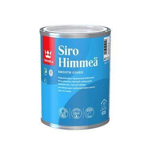 Краска Tikkurila Siro Himmea 0,9 л 89102010110 фото