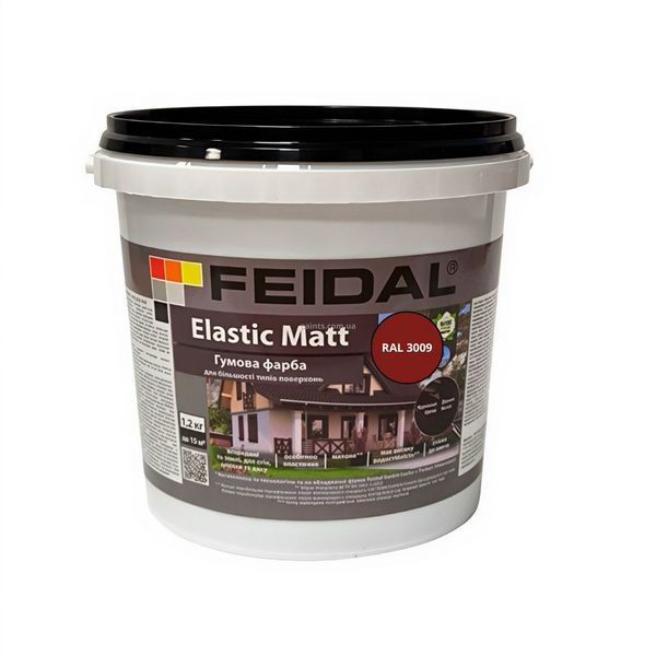 Резиновая краска Feidal Elastic Matt Матовый RAL 3009 Красно-коричневый 1,2 кг 50132320 фото Резиновая краска Feidal Elastic Matt Матовый RAL 3009 Красно-коричневый 1,2 кг 50132320 фото