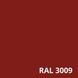 Резиновая краска Feidal Elastic Matt Матовый RAL 3009 Красно-коричневый 3,5 кг 50132321 фото 2