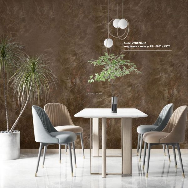 Декоративная штукатурка Feidal Veneciano 5 кг 50124639 фото Декоративная штукатурка Feidal Veneciano 5 кг 50124639 фото