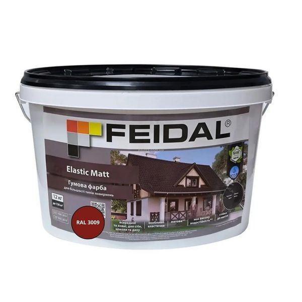 Резиновая краска Feidal Elastic Matt Матовый RAL 3009 Красно-коричневый 12 кг 50132323 фото Резиновая краска Feidal Elastic Matt Матовый RAL 3009 Красно-коричневый 12 кг 50132323 фото