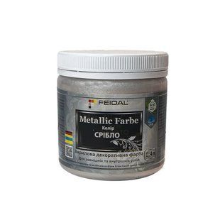 Декоративная краска Feidal Metallic Farbe Серебро 0,4 л 50104230 фото