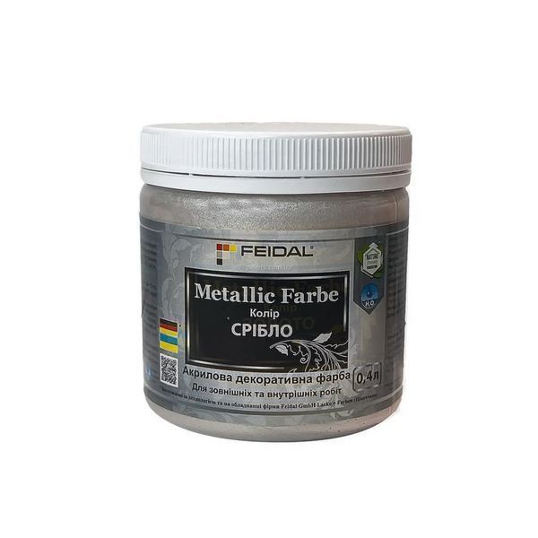 Декоративная краска Feidal Metallic Farbe Серебро 0,4 л 50104230 фото Декоративная краска Feidal Metallic Farbe Серебро 0,4 л 50104230 фото