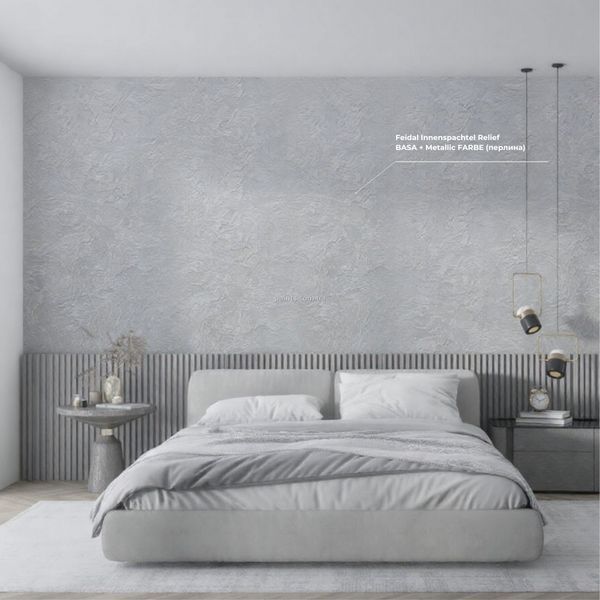 Декоративная рельефная штукатурка Feidal Innenspachtel Relief 25 кг 50304291 фото Декоративная рельефная штукатурка Feidal Innenspachtel Relief 25 кг 50304291 фото