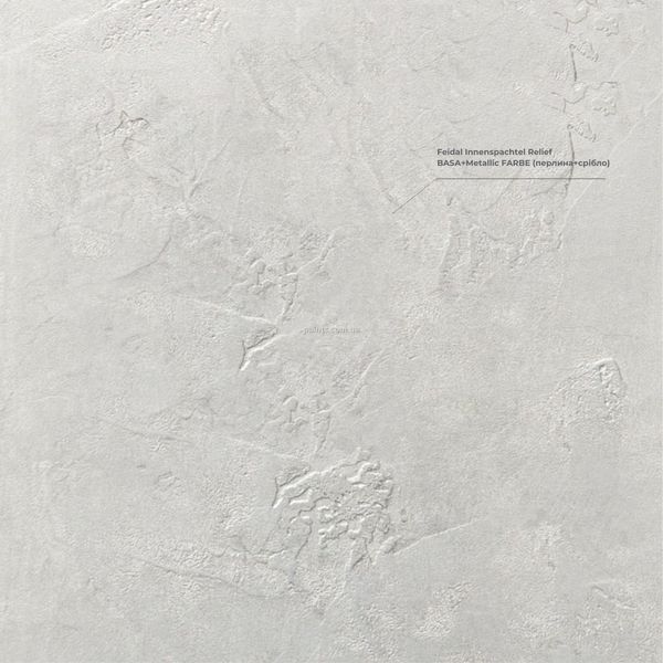 Декоративная рельефная штукатурка Feidal Innenspachtel Relief 25 кг 50304291 фото Декоративная рельефная штукатурка Feidal Innenspachtel Relief 25 кг 50304291 фото