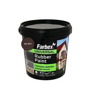 Фарба гумова універсальна Farbex Rubber Paint коричневий RAL 8017 1,2 кг 50106195 фото