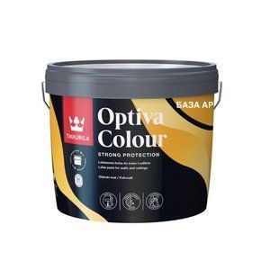 Краска латексная Tikkurila Optiva Colour база C 2,7 л 459141 фото