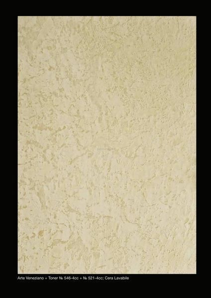 Венецианская штукатурка ELEMENT Decor Arte Veneziano 1 кг 1000005674 фото