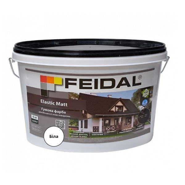 Гумова фарба Feidal Elastic Matt Матовий Білий 6 кг 50132294 фото