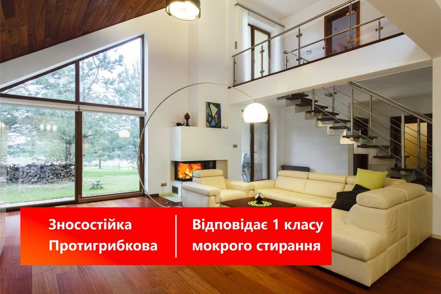 Фарба інтер'єрна латексна ProCristal Lux 5 ІР-235 10 л i00302214 фото