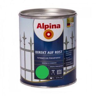 Эмаль алкидная 3 в 1 Alpina Direkt auf Rost RAL8011 коричневая 750 мл 537322 фото