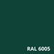 Фарба гумова універсальна Farbex Rubber Paint зелений RAL 6005 1,2 кг 50106183 фото 2