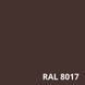 Фарба гумова універсальна Farbex Rubber Paint коричневий RAL 8017 3,5 кг 50106196 фото 2