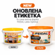 Краска Feidal Latex Optimal 2,5 л 50105053 фото 2