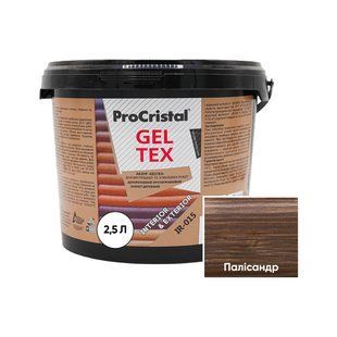 Пропитка лазурная для дерева (морилка) ProCristal Geltex IR-015 Палисандр 2,5 л i00001559 фото