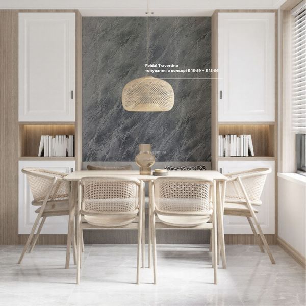 Декоративна штукатурка Feidal Travertino 10 кг 50124607 фото
