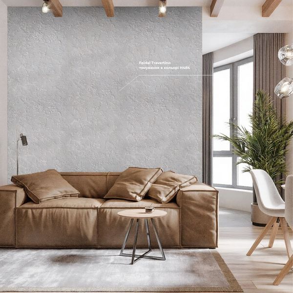 Декоративна штукатурка Feidal Travertino 10 кг 50124607 фото
