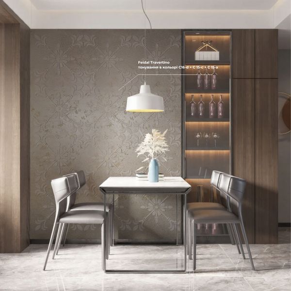 Декоративна штукатурка Feidal Travertino 10 кг 50124607 фото