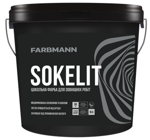 Краска Farbmann Sokelit база LA 0,9 л 4823046205224 фото