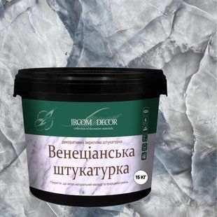 Венецианская штукатурка Мрамор Ircom Decor Белая 15 кг i00800002 фото