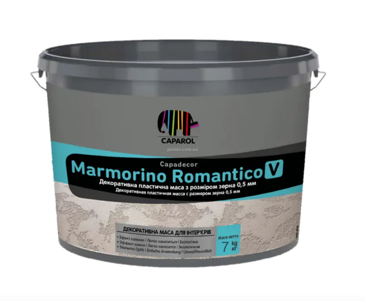 Декоративна штукатурка Caparol Marmorino Romantico V 14 кг 926722 фото
