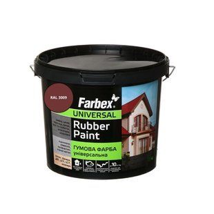 Фарба гумова універсальна Farbex Rubber Paint червоно-коричневий RAL 3009 6 кг 50106193 фото