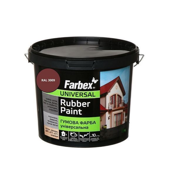 Фарба гумова універсальна Farbex Rubber Paint червоно-коричневий RAL 3009 6 кг 50106193 фото Фарба гумова універсальна Farbex Rubber Paint червоно-коричневий RAL 3009 6 кг 50106193 фото